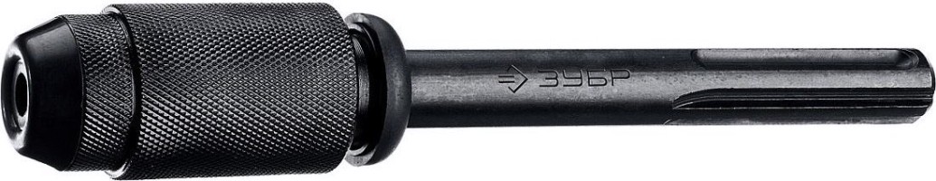 Адаптер для перфораторов SDS-Max ЗУБР с "SDS max" на "SDS+" ПРОФЕССИОНАЛ переходник на зажим [29064_z02]