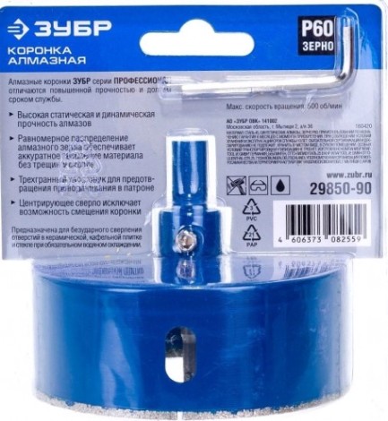 Алмазная коронка для мокрого сверления ЗУБР ПРОФЕССИОНАЛ по кафелю и стеклу, d=90 мм, зерно р 60, в сборе с [29850-90]