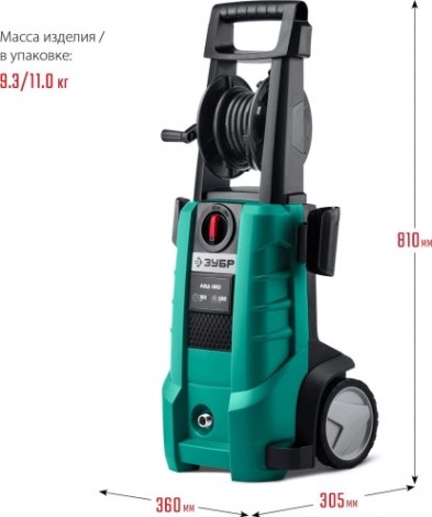 Автомойка ЗУБР АВД-180