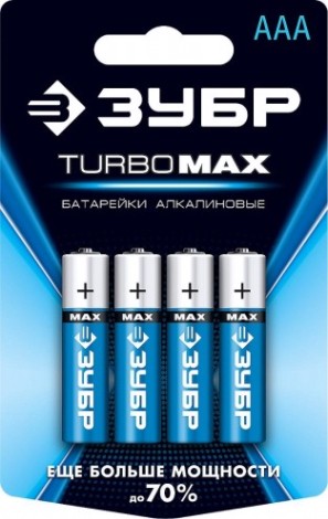 Батарейка ЗУБР Turbo-MAX тип AAA, 4 шт. [59203-4C_z01]