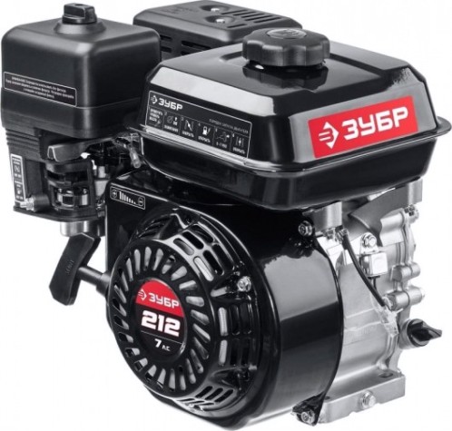 Бензиновый двигатель ЗУБР 707110-1 7 л.с. (вал 19,05 мм) [707110-1]