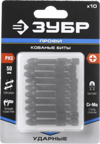 Бита для заворачивания ЗУБР ПРОФЕССИОНАЛ e 1/4", ph3, 50мм, 10шт [26021-3-50-S10]