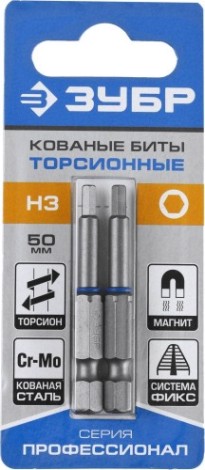 Бита для заворачивания ЗУБР ПРОФЕССИОНАЛ торсионные кованые, обточенные, hex3, 2шт [26017-3-50-2]
