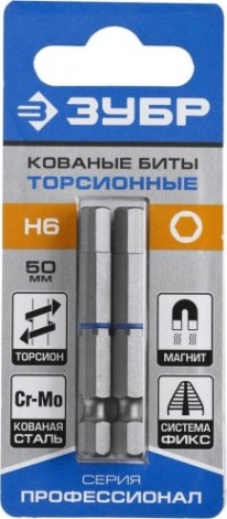 Бита для заворачивания ЗУБР ПРОФЕССИОНАЛ торсионные кованые, обточенные, hex6, 2шт [26017-6-50-2]