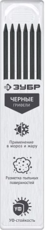 Cменные грифели ЗУБР 06313-2 для автоматического карандаша 6шт черные