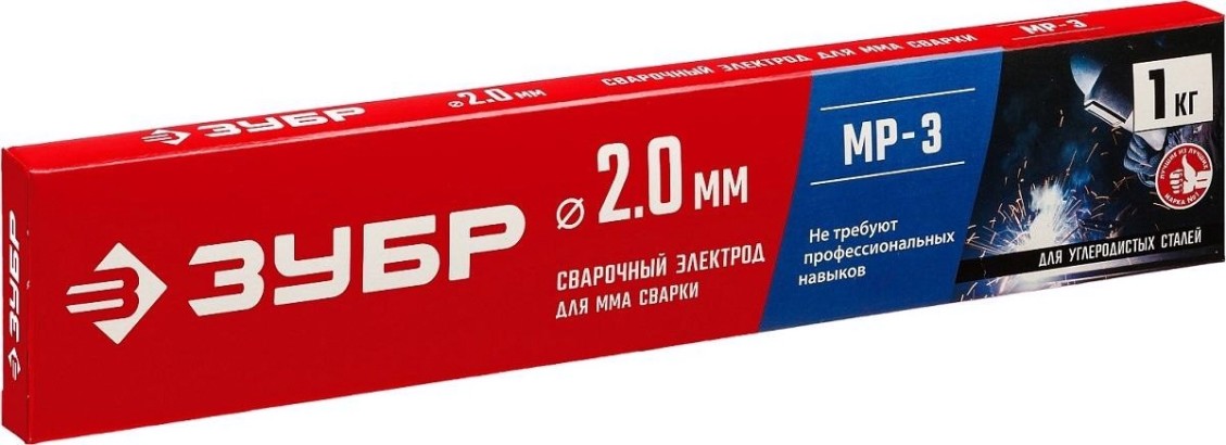 Электроды ЗУБР МР-3 D-2мм, уп.1 кг. [40011-2.0]