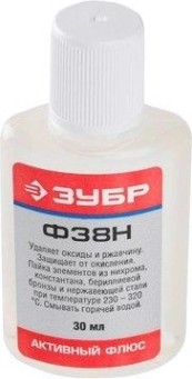 Флюс ЗУБР Ф38Н 30 г. 55495-030 [55495-030]