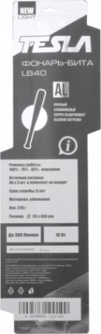 Фонарь-бита TESLA LB-40 33х400 мм [310-019]
