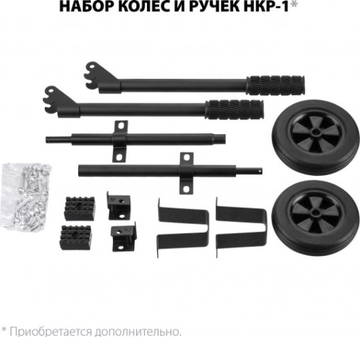 Генератор бензиновый ЗУБР СБ-2200