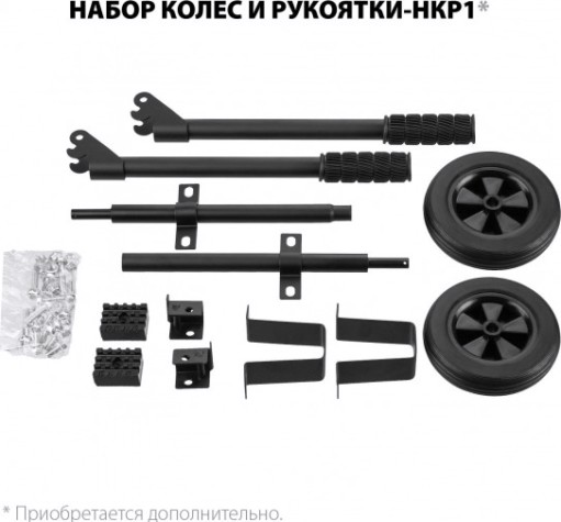 Генератор бензиновый ЗУБР СБ-3300Е