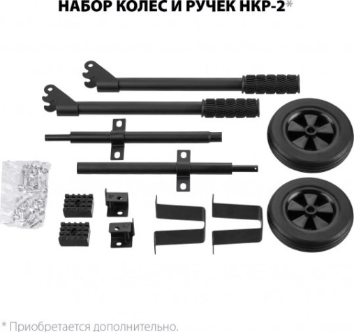 Генератор бензиновый ЗУБР СБ-7000