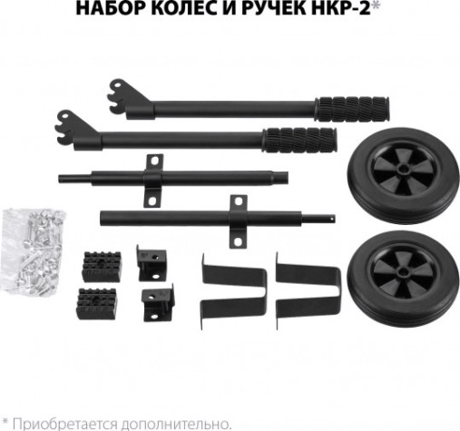 Генератор бензиновый ЗУБР СБ-8000