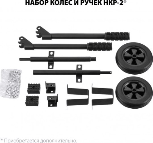 Генератор бензиновый ЗУБР СБА-7000 с автозапуском