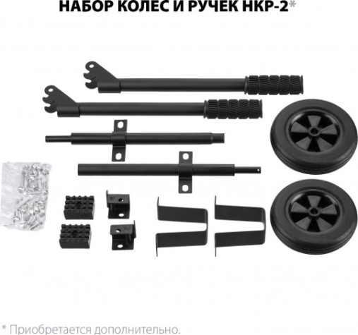 Генератор бензиновый ЗУБР СГ-5500Е (бензин/газ)