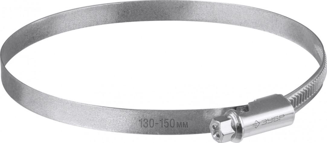 Хомут червячный ЗУБР X-9H 130-150 мм ширина 9 мм, цинк, 10 шт [37807-150]