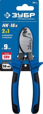 Кабелерез ЗУБР ПРОФЕССИОНАЛ нк-16к [23344-16]