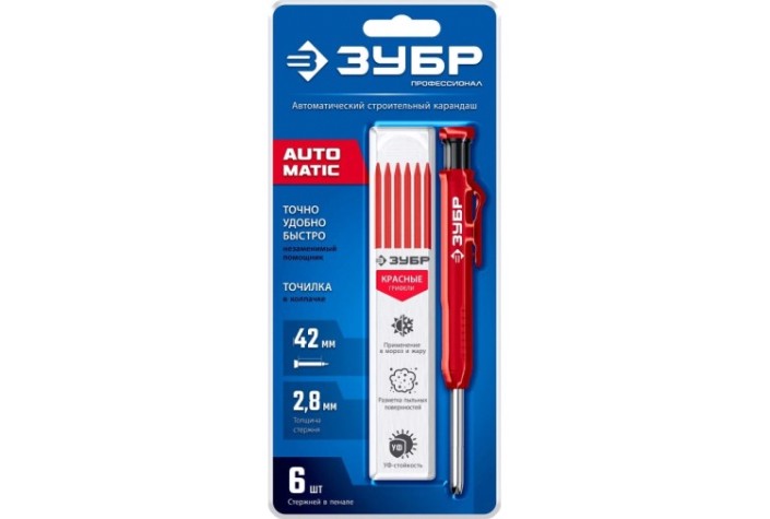 Карандаш строительный ЗУБР Профессионал АСК 6 сменных грифелей красный автоматический [06311-3]