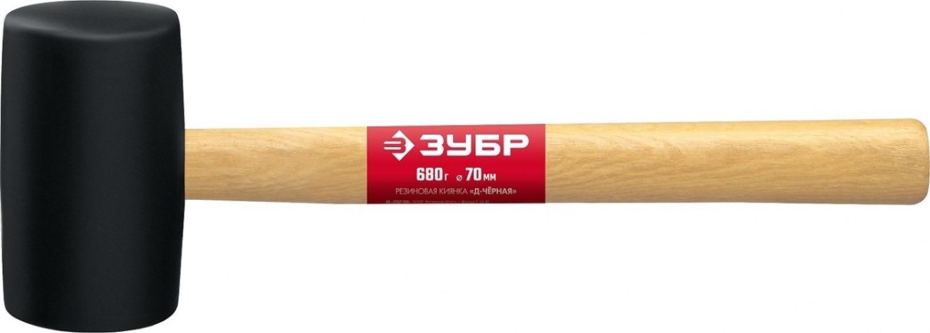 Киянка ЗУБР МАСТЕР 680г черная резиновая с деревянной рукояткой [2050-75_z02]