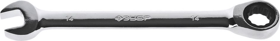 Ключ комбинированный трещоточный ЗУБР МАСТЕР гаечный 14 мм, [27074-14]