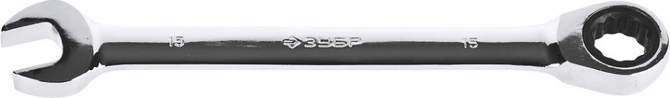 Ключ комбинированный трещоточный ЗУБР МАСТЕР гаечный 15 мм, [27074-15]
