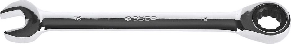 Ключ комбинированный трещоточный ЗУБР МАСТЕР гаечный 16 мм, [27074-16]