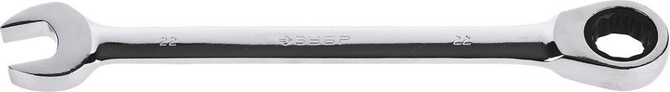Ключ комбинированный трещоточный ЗУБР МАСТЕР гаечный 22 мм, [27074-22]