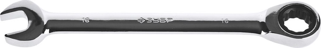 Ключ комбинированный ЗУБР гаечный трещоточный 16 мм [27074-16_z01]
