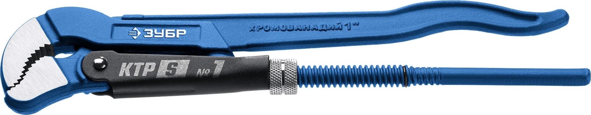 Ключ трубный рычажный ЗУБР ПРОФЕССИОНАЛ ктр-s, №1, изогнутые губки [27336-1_z02]