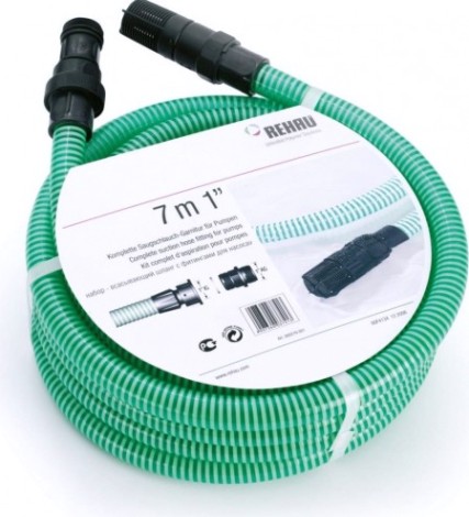 Комплект для всасывания REHAU RAUSPIRAFLEX 1" х 7 м (арматура из пластика) 12602791001