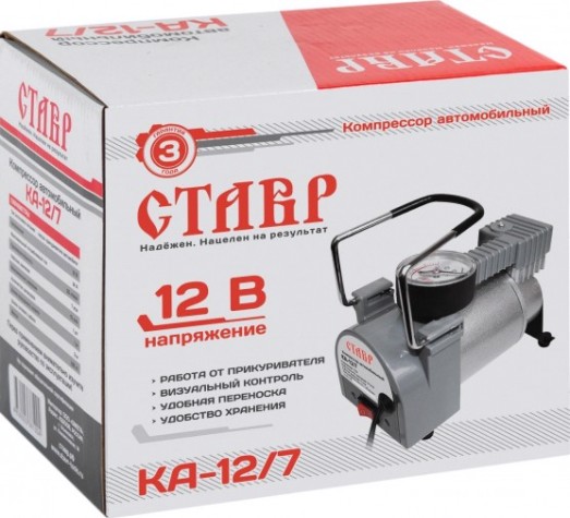 Компрессор автомобильный СТАВР КА-12/7 [ст12-7ка]