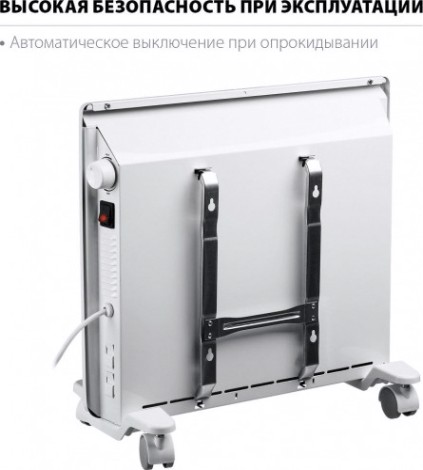 Конвектор ЗУБР КЭМ-1000 электрический Конвектор ЗУБР КЭМ-1000 электрический