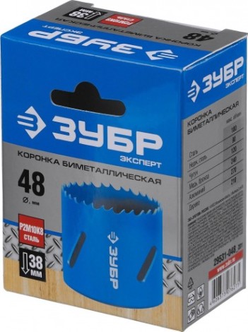 Коронка биметаллическая ЗУБР ЭКСПЕРТ 48 мм, быстрорежущая сталь [29531-048_z01]