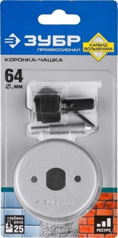 Коронка универсальная ЗУБР ПРОФЕССИОНАЛ c карбид-вольфрамовым нанесением, 64 мм [33360-064_z01]