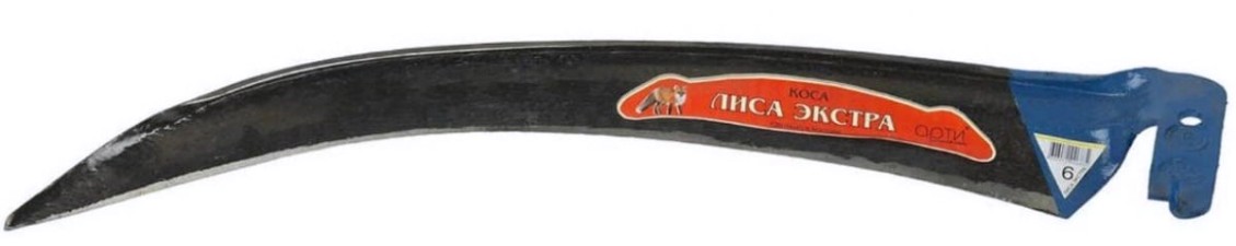 Коса ЗУБР "Лиса" № 6, 60 см [39817-6]