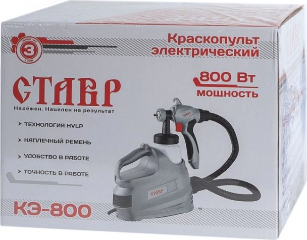 Краскопульт электрический СТАВР КЭ-800 [ст800кэ]