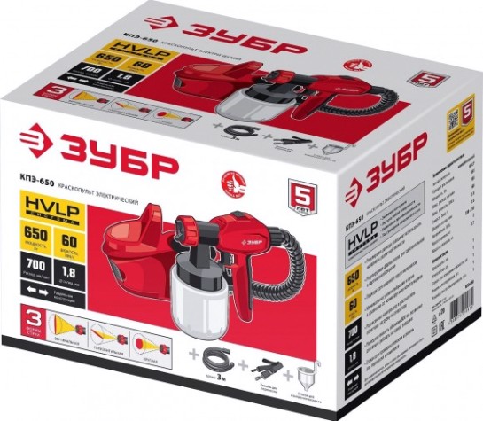 Краскопульт электрический ЗУБР КПЭ-650