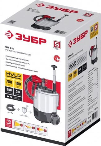 Краскопульт электрический ЗУБР КПЭ-750