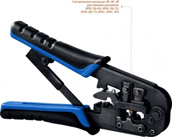 Кримпер универсальный ЗУБР RJ-7 [22650]