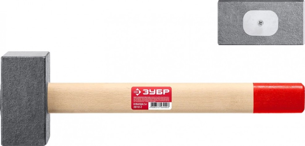 Кувалда ЗУБР 2кг кованая, деревянная рукоятка 360 мм [20112-2]