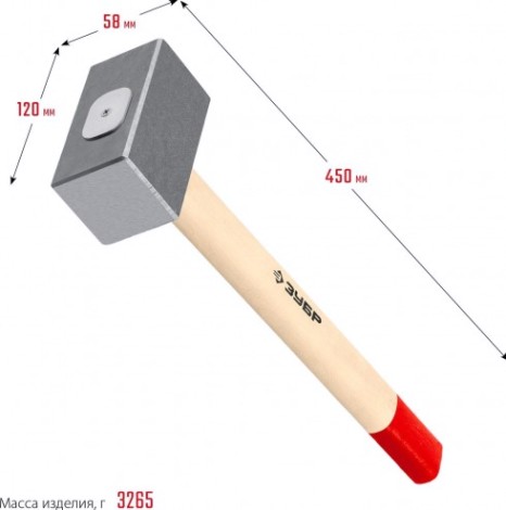 Кувалда ЗУБР 3кг кованая, деревянная рукоятка 450 мм [20112-3]