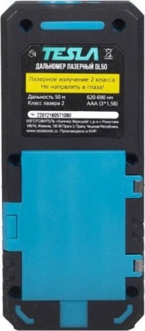 Лазерный дальномер TESLA DL50 [216-057]