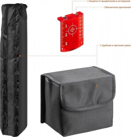 Лазерный уровень ЗУБР 2D крест 2d №2 нивелир 2х360° [34907-2]