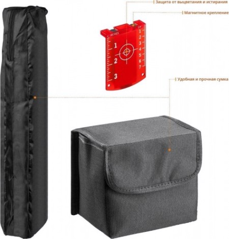 Лазерный уровень ЗУБР КРЕСТ 360 №2 нивелир 360° [34906-2]