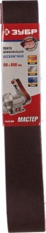Лента шлифовальная ЗУБР МАСТЕР 100х610 мм, p100, для лшм, 3 шт. [35543-100]