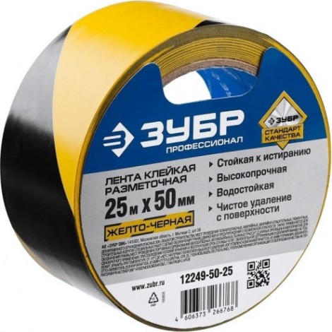 Лента сигнальная ЗУБР 50 мм х 25 м желто-черный 12249-50-25 [12249-50-25]