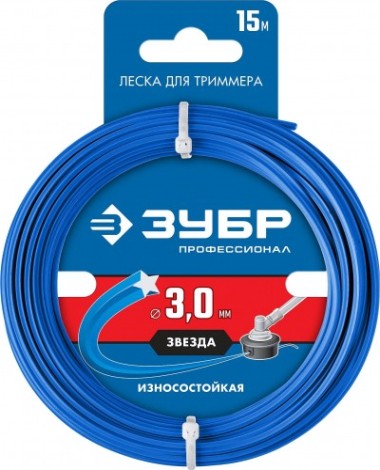 Леска триммерная ЗУБР Профессионал Звезда 3.0 мм 15 м [71020-3.0]