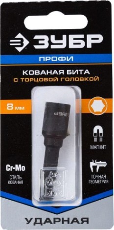 Магнитная насадка ЗУБР 26375-08 "Нат-драйвер" под ключ 8 мм [26375-08]
