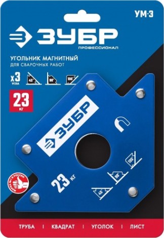 Магнитный угольник ЗУБР УМ-3 до 23 кг [40050-23]