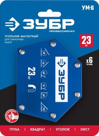 Магнитный угольник ЗУБР УМ-6 до 23 кг [40055-23]