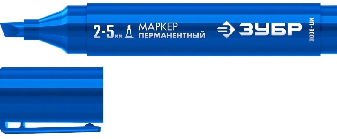 Маркер перманентный ЗУБР МП-300К 2-5 мм, клиновидный, синий [06323-7]